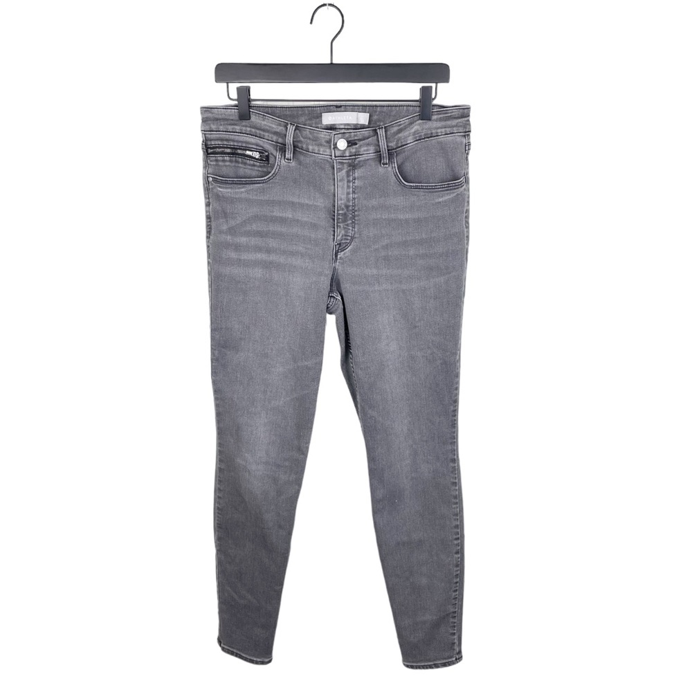Athleta Sculptek Ultra Skinny Grey Wash Jeans High Rise Slimming Women's Size 14